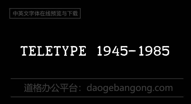 Teletype 1945-1985