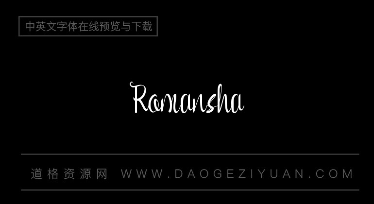Romansha