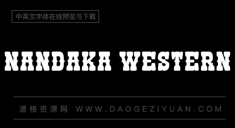 Nandaka Western