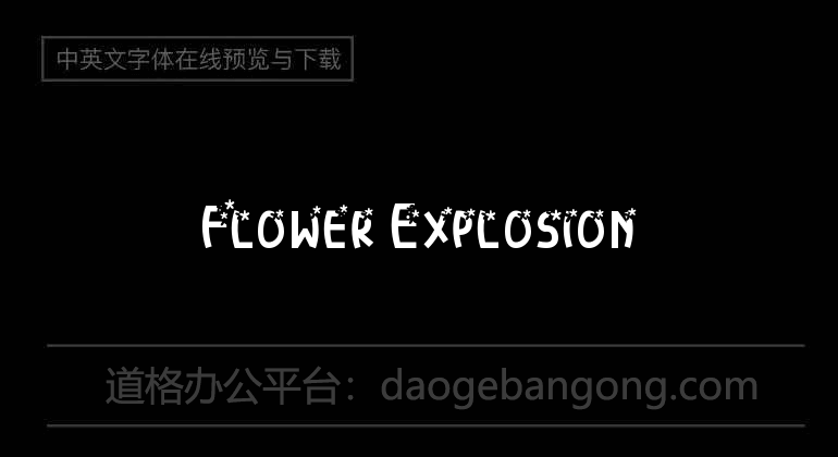 Explosion de fleurs