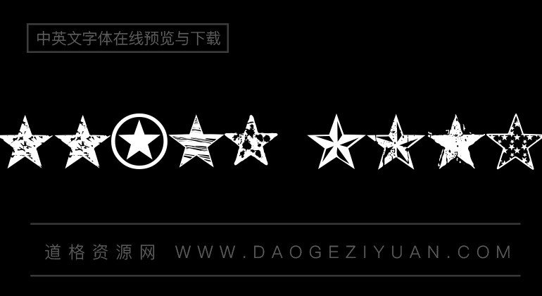 Seeing Stars