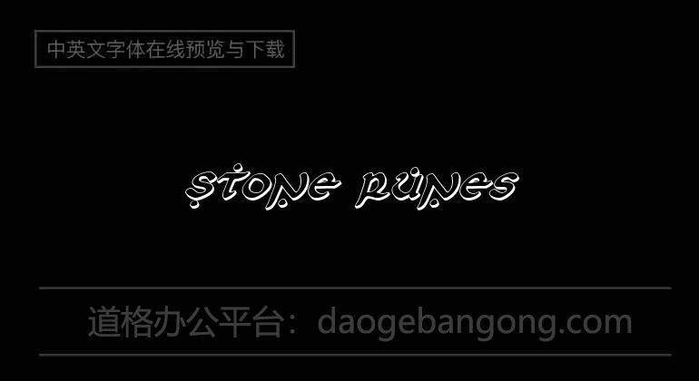 Stone Runes