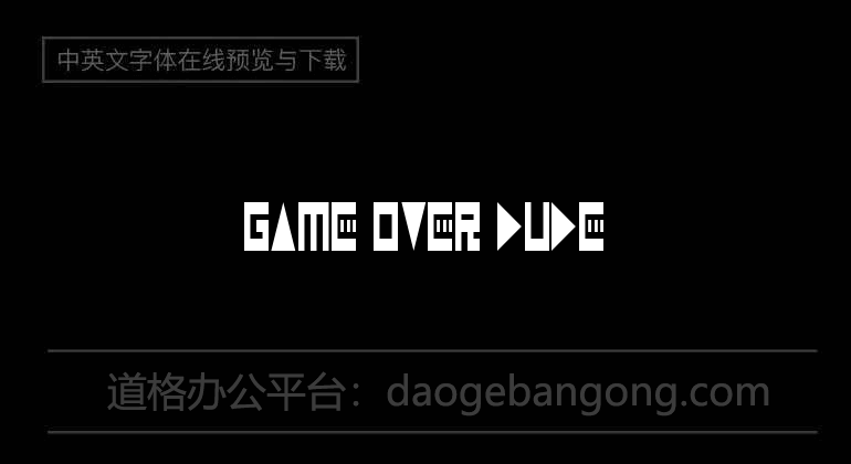 Game Over Dude