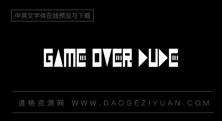 Game Over Dude