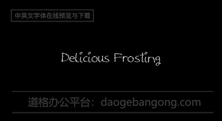 Delicious Frosting