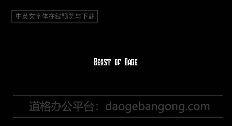 Beast of Rage