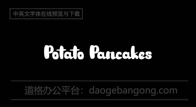 Potato Pancakes