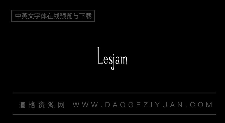 Lesjam
