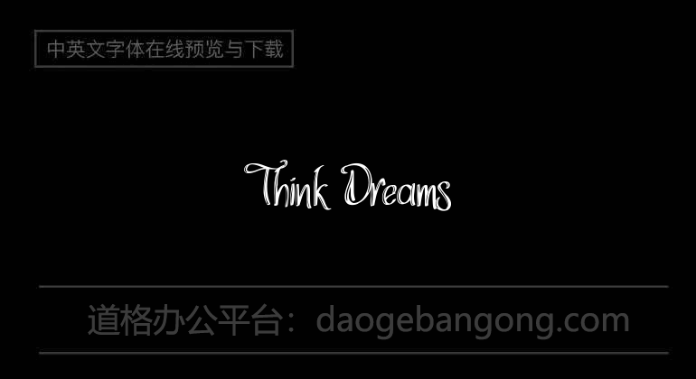 Think Dreams