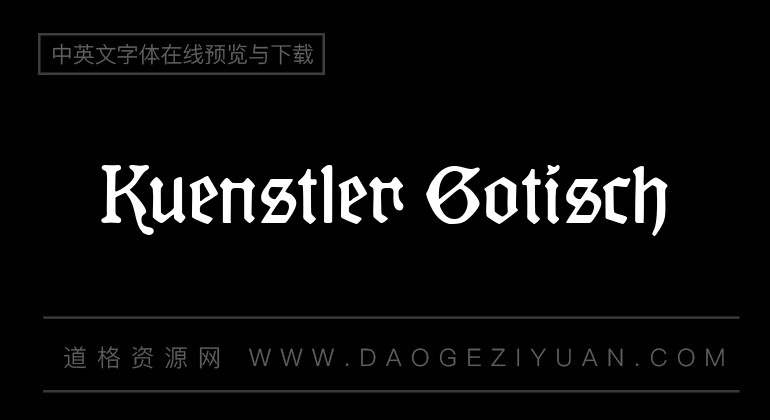 Kuenstler Gotisch