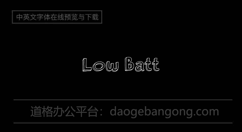 Low Batt