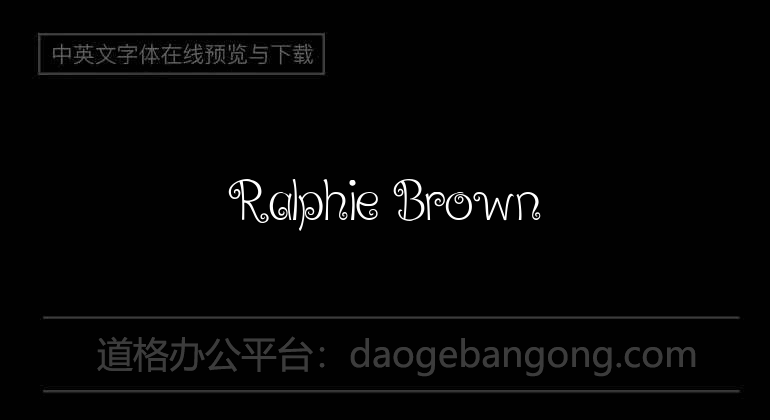 Ralphie Brown