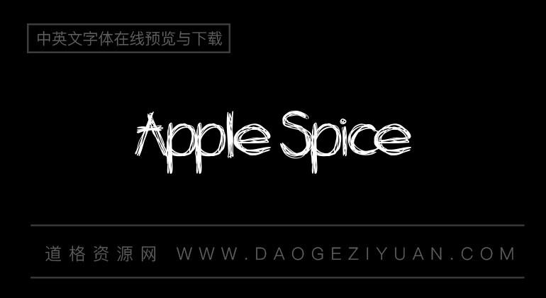Apple Spice