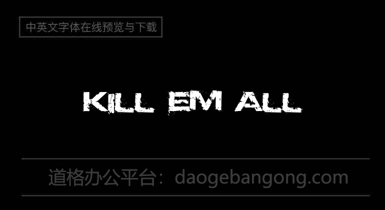 Kill Em All