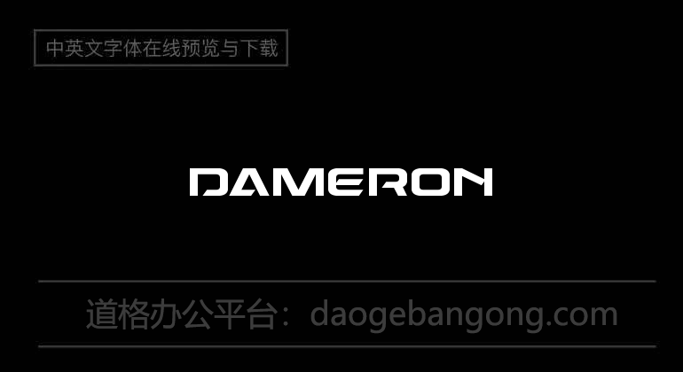Dameron