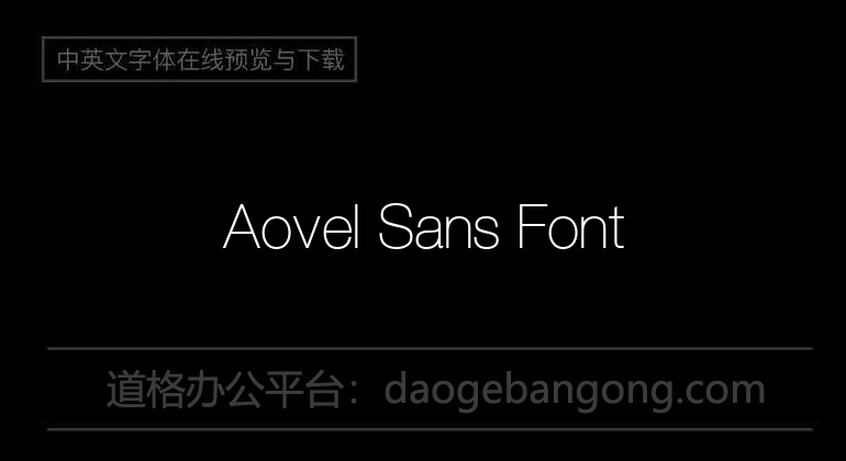 Aovel Sans Font