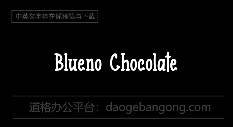 Blueno Chocolate