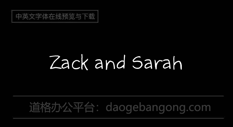 Zack and Sarah