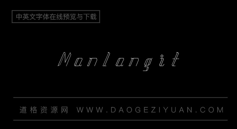 Manlangit