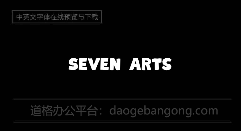 Seven Arts