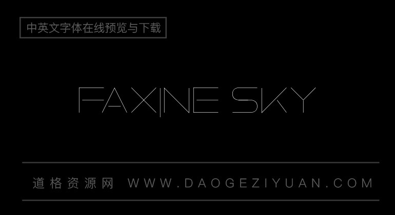 Faxine Sky