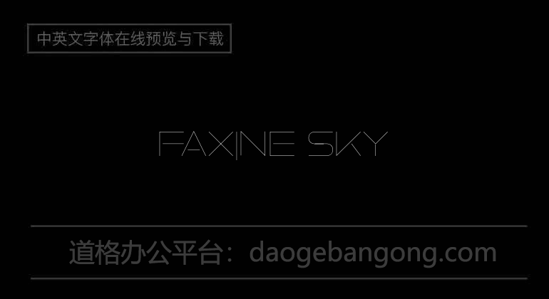 Faxine Sky