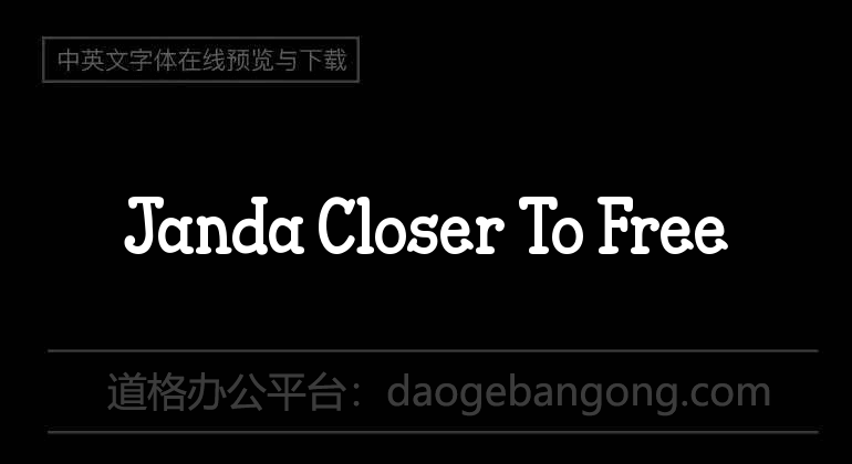 Janda Closer To Free