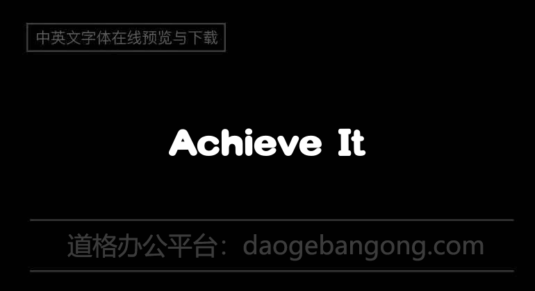 Achieve It