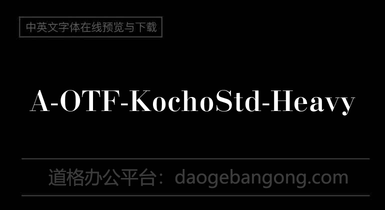 A-OTF-KochoStd-Heavy