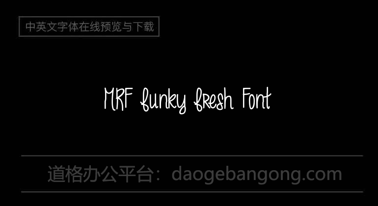 MRF funky fresh Font