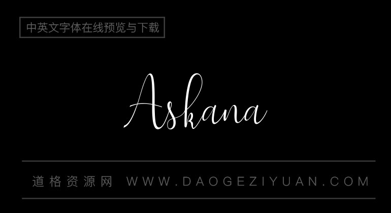 Askana