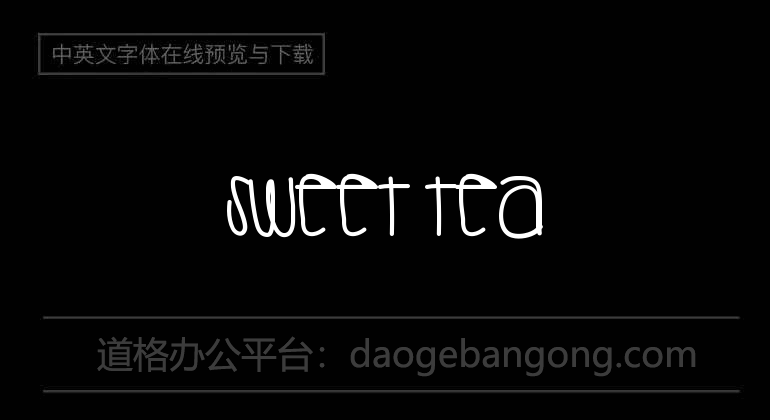 Sweet Tea