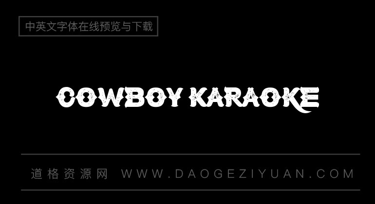 Cowboy Karaoke