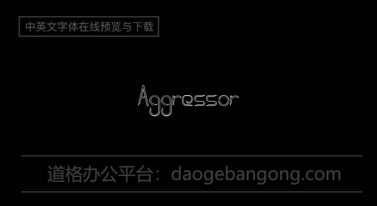 Aggressor