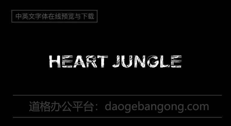 Heart Jungle