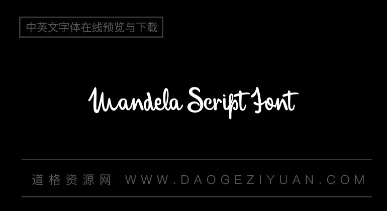 Mandela Script Font