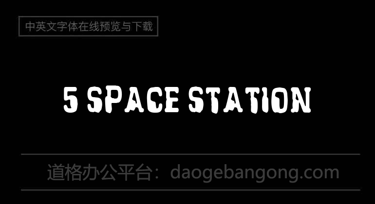 5 Station spatiale