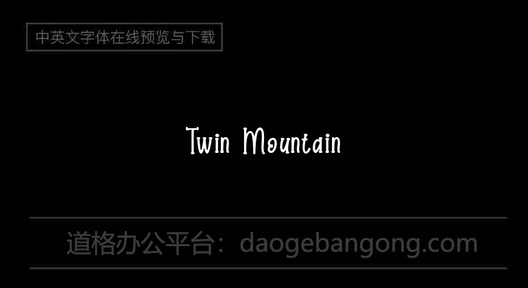 Twin Mountain