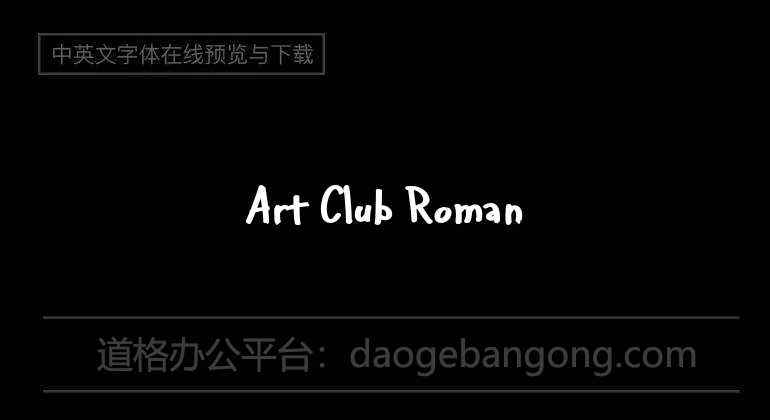 Art Club Roman