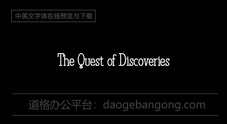 The Quest of Discoveries