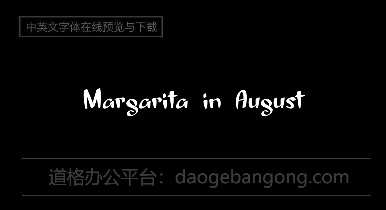 Margarita in August