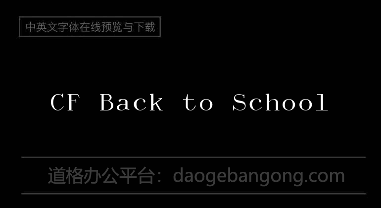 CF Back to School
