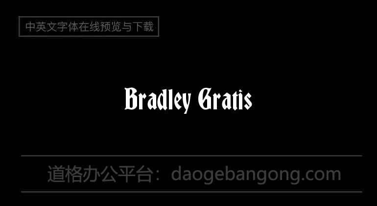 Bradley Gratis