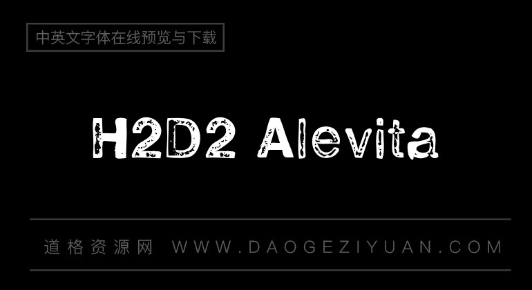 H2D2 Alevita