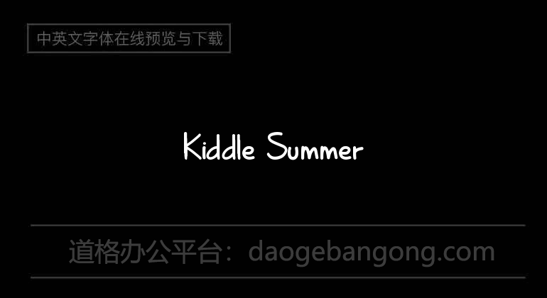 Kiddle Summer