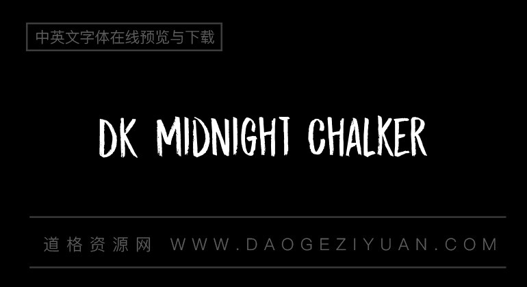 DK Midnight Chalker