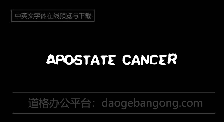 Apostate Cancer