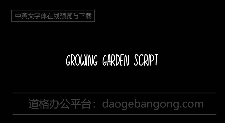 Growing Garden Script