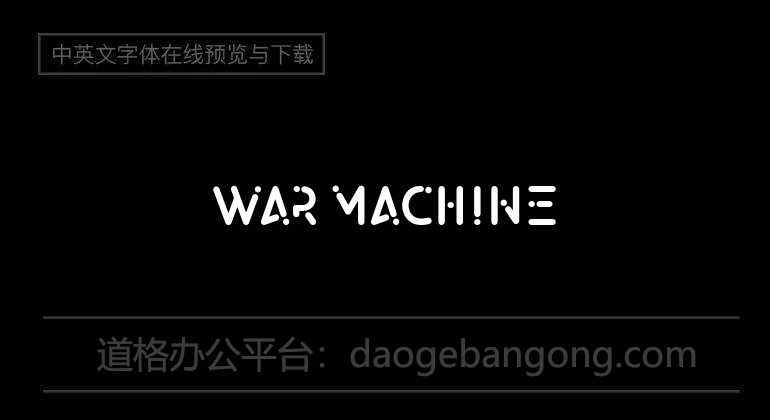 War Machine