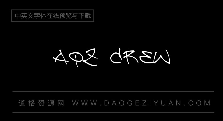 AQZ Crew